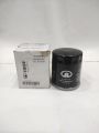 IMPORTED OIL FILTER FOR GREAT WALL HAVAL JOLION OEM 1017100-EG01. 