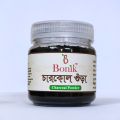 Activated Charcoal Powder/Charkol Gura-100 gm.