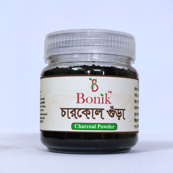 Activated Charcoal Powder/Charkol Gura-100 gm