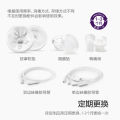 PHILIPS AVENT Electric breast pump accessories Applicable model SCF903/01 SCF323/11 SCF363/11 SCF363/12. 