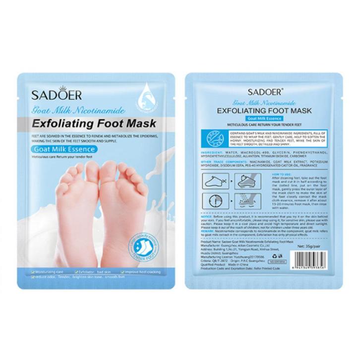 1%20Pair%20Exfoliating%20Feet%20Mask%20Exfoliating%20Foot%20Peel%20Mask%20Socks%20Pedicure%20Peeling%20Dead%20Skin%20Remover%20Feet%20Mask%20Peel%20Moisturizing%20-%20Image%206