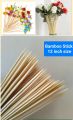 Bamboo Stick Kabab Kati 12 inch - 25 pcs. 50 pcs. 80 Pcs. 100 Pcs..