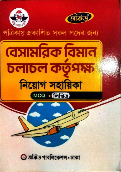 Jinsiy olat qindan tushib ketdi