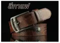 Men's belt Korean fashion casual belt leather belt White Belt cheap belt length 110cm waist 25-36 inches. 