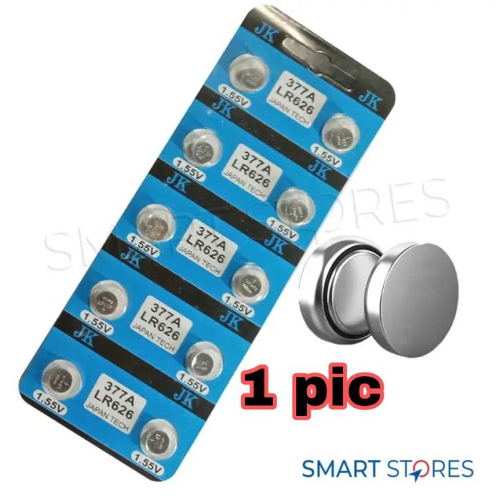 AG4 377A 377 LR626 SR626SW SR66 LR66 button cell Watch Coin Battery
