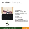 Phutawan phutawan phutawan herbal soap bar 72% vegetal natural oil soap deep cleansing with hydrating. 