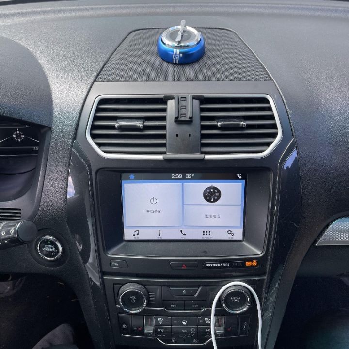 Car%20Phone%20Holder%20For%20Ford%20Explorer%202011%202012%202013%202014%202015-2018%20Special%20Fixed%20Base%20Wireless%20Charging%20Stand%20Mobile%20Phone%20Mounts%20-%20Image%202