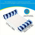 1/2pcs Striped Pool Floats,Inflatable Swimming Floats for Pool Party&Beach,Foldable Lounge Floats,Summer Water Fun PVC Floaties. 
