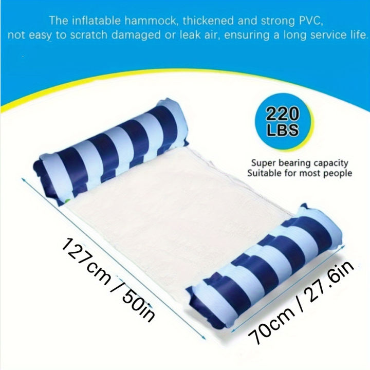 1/2pcs%20Striped%20Pool%20Floats,Inflatable%20Swimming%20Floats%20for%20Pool%20Party&Beach,Foldable%20Lounge%20Floats,Summer%20Water%20Fun%20PVC%20Floaties%20-%20Image%204