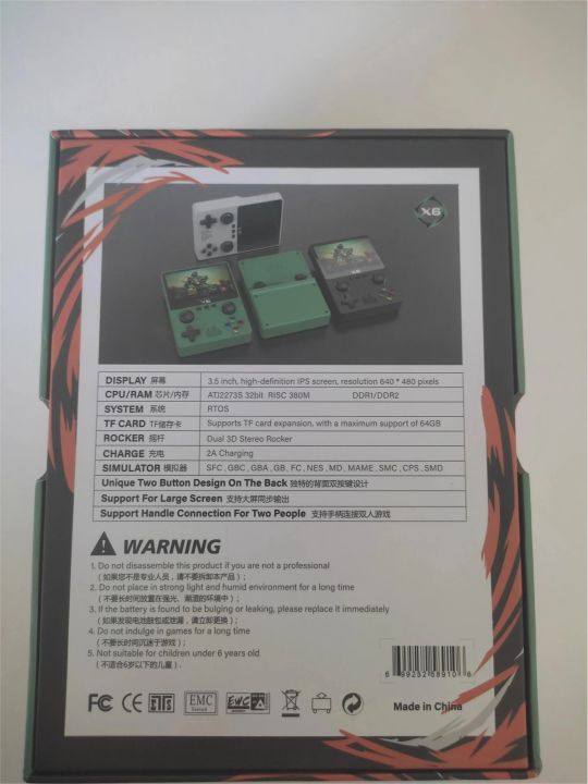 X6%20Game%20Console%20Retro%20Video%20Game%20Console%203.5/4''%20IPS%20Screen%20Portable%20Handheld%20Game%20Player%2010000+%20Classic%20Games%20-%20Image%203