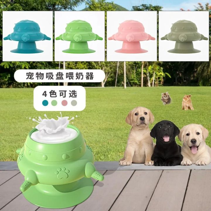 4%20Pacifiers,%20Biomimetic%20Silicone%20Automatic%20Feeding%20Device%20for%20Cats%20and%20Dogs,%20Pacifier,%20Water%20Feeding%20Bottle,%20Pet%20Feeding%20Device%20-%20Image%205