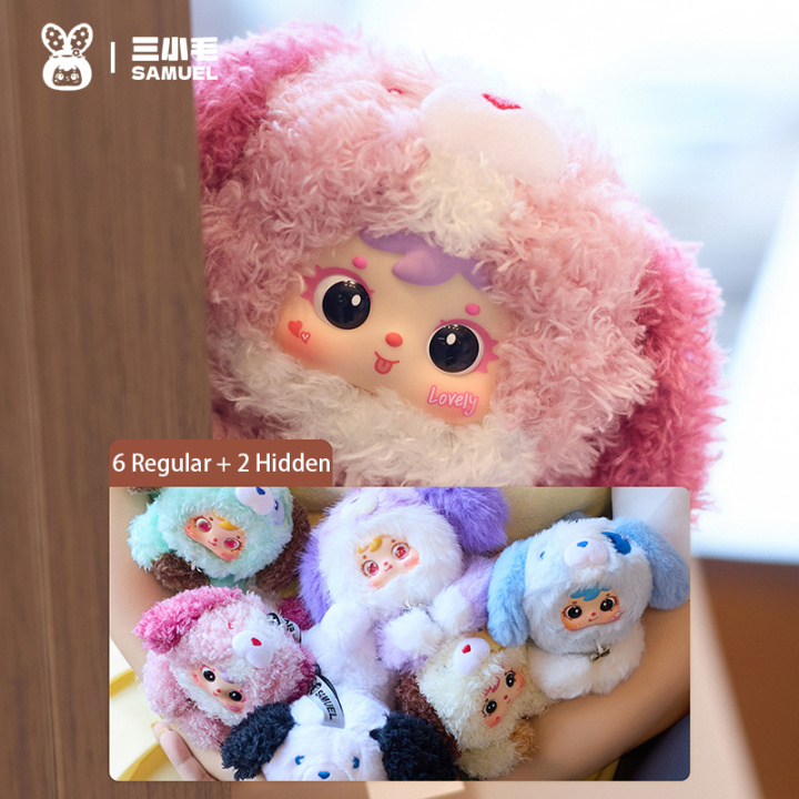 Samuel Puppy Flop Series  Blind Box Mini Cute Vinyl Plush Doll Keychain Pendant Collectible Trendy Toy Surprise Girl 
