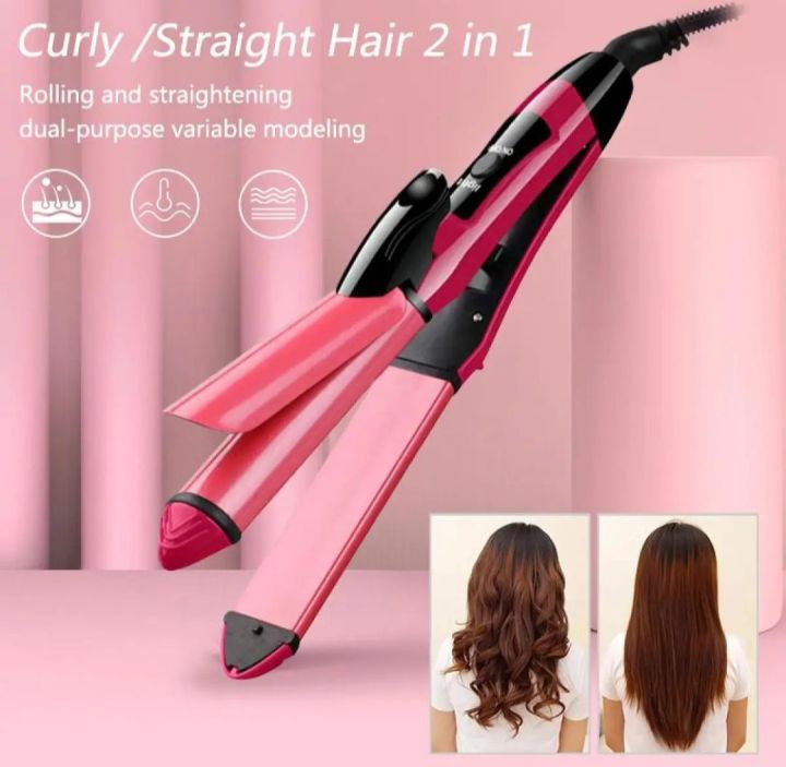 hair%20dryer%20straightener%20and%20curler%20combo%20of%203%20for%20girls%20-%20Image%207