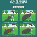 Portable Inflatable Lounge Chair with Pillow - Waterproof Sofa for Camping, Beach & Festivals - Easy Setup with Bag. 