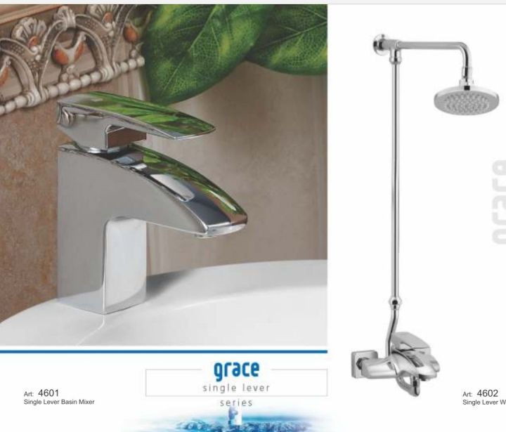 Faisal sanitary Grace shower set | Daraz.pk