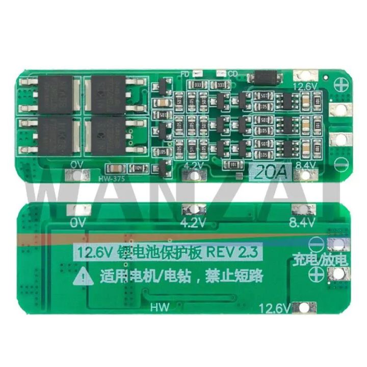 2%20Pcs%203S%2020A%20BMS%2018650%20Lithium%20Li-on%20Battery%20Charger%20Module%20-%20BMS%20Protection%20-%20Battery%20management%20System%2011.1V%2012V%2012.6V%20Module%20-%20Image%203