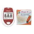 eBsugar blood glucose test strip 25*2=50 PCS. 