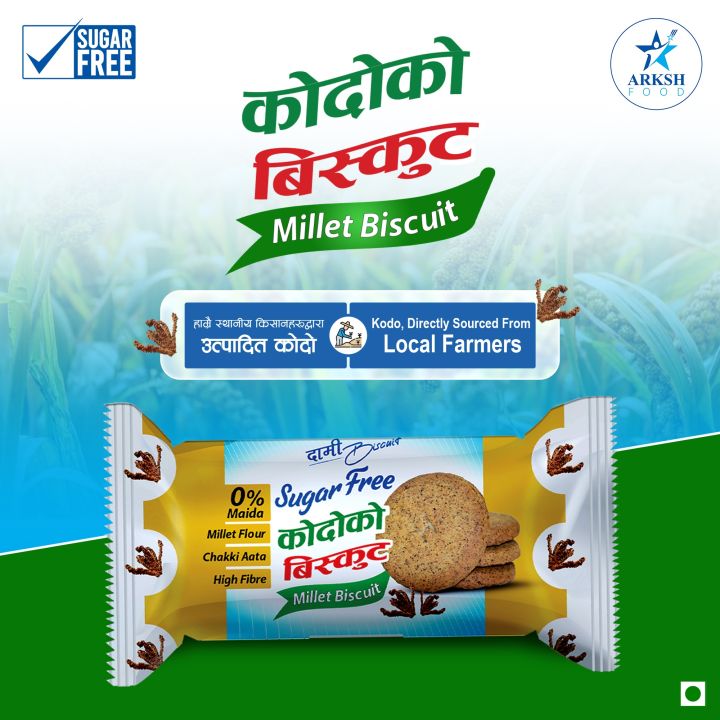 Arksh%20Food%20Dami%20Kodo/Millet%20Biscuit%20(Sugar%20Free)%20-%2050gm%20x%2012%20Packets%20-%20Image%203