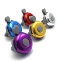 Cycle bell bicycle bell horn mountain bike bell horn. 