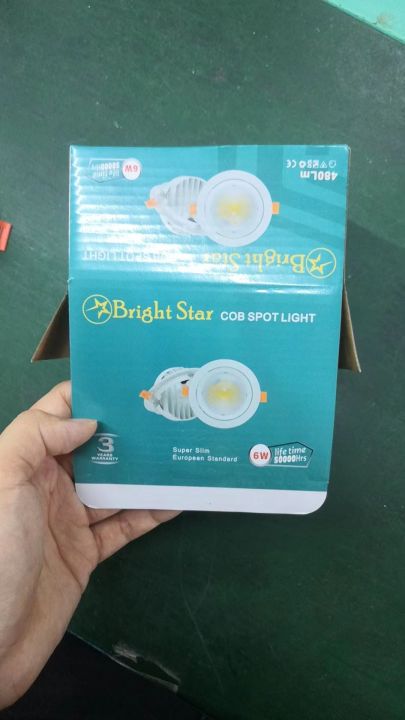 LED%20Spot%20Light%206%20Watt%2003%20Year's%20Warranty%20-%20Image%204