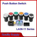 Push button switch push button switch 22mm. 