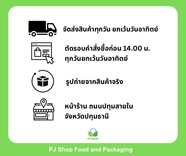 Dreamy%20Milky%20Cream,%20Dreamy%20Cream%20with%20Milk%20Scent,%20Size%201,000%20Grams.%20-%20Image%203