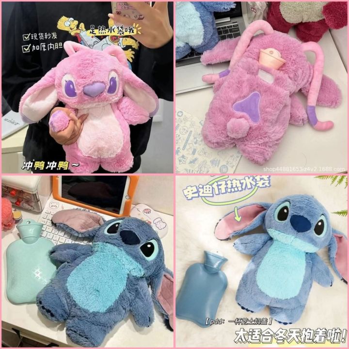 Stitch Electric Warm Bag
