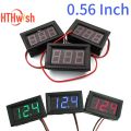 2 / 3 Wires 0.56 Inch Mini Red Green Blue LED Display Panel Voltage Meter Voltmeter Home Use Voltage 3 Three Digital DC 4.5V 30V. 