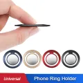 Universal Finger Ring Holder Stand Mobile Phone Luxury Rotatable Phone Back Sticker Holder for IPhone .