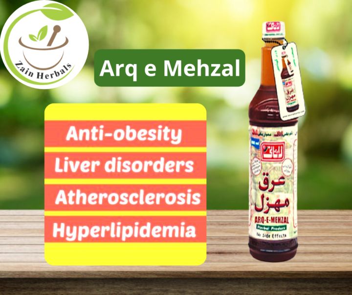 Arq%20e%20Mehzal%20/%20Lasani%20/%20arq%20/%20mehzal%20/%20800ml%20/%D8%B9%D8%B1%D9%82%20%D9%85%DB%81%D8%B2%D9%84%20-%20Image%202