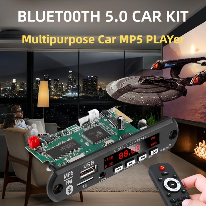 DC 12V Bluetooth MP5 MP4 MP3 Decoder Board Audio Receiver 1080P HD Video Player Movie Photo Ebook FM Radio AUX USB TF for Car