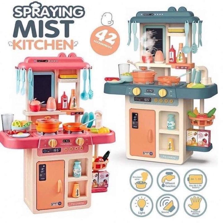 Kitchen set – 42 Pieces for kids - Main Image