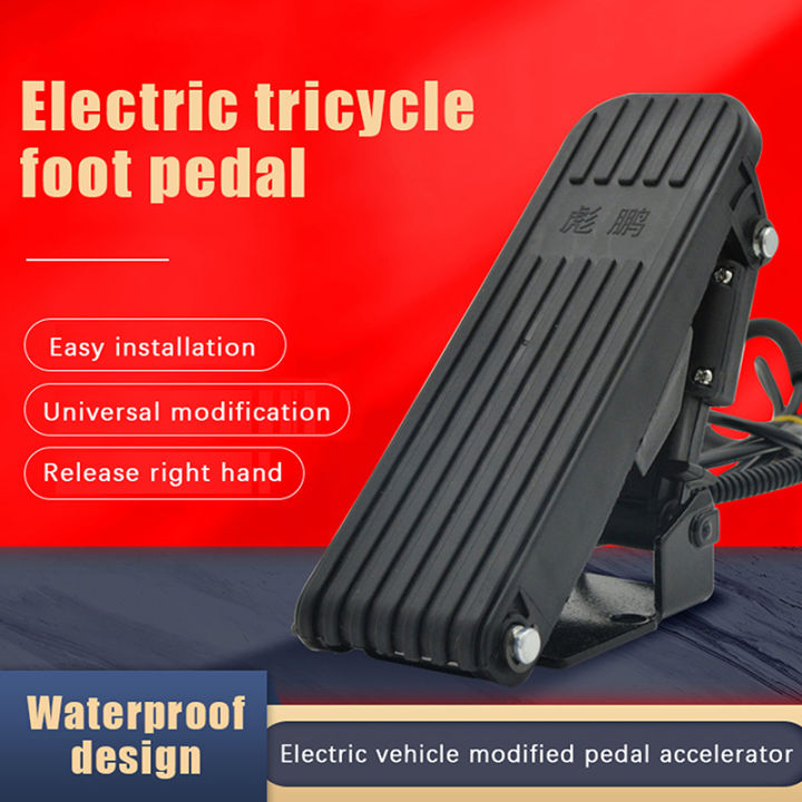 Foot%20Pedal%202%203%20Pins%20Electric%20Bike%20Scooter%20Throttle%20E-bike%20Electric%20Tricycle%20Accelerator%20Pedal%20Speed%20Control%20Motorcycle%20Throttle%20-%20Image%202