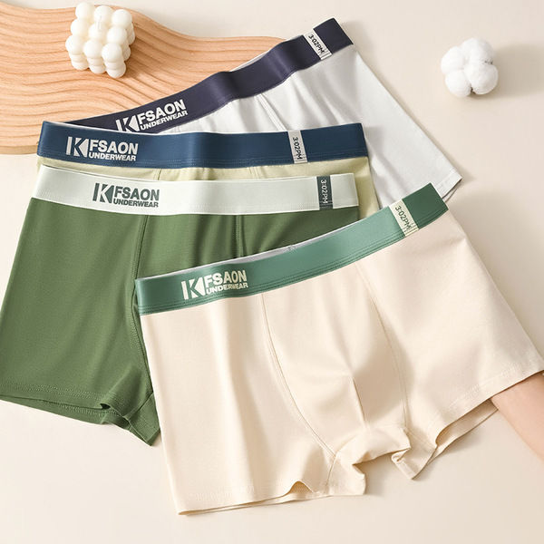 K FSAON Underwear Boxer Men's Underwear Men's Antibacterial - 1 Pis - Youth Pure Cotton Model Breathable Mid-Waist Trendy Boxer Short Shorts - 1 pis Underwear