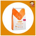 Mera Vital Gastrointestinal Cat food 750g. 