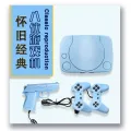 For PS1 Classic Retro 8-bit TV Game Console Card Type Nostalgic Game Console. 