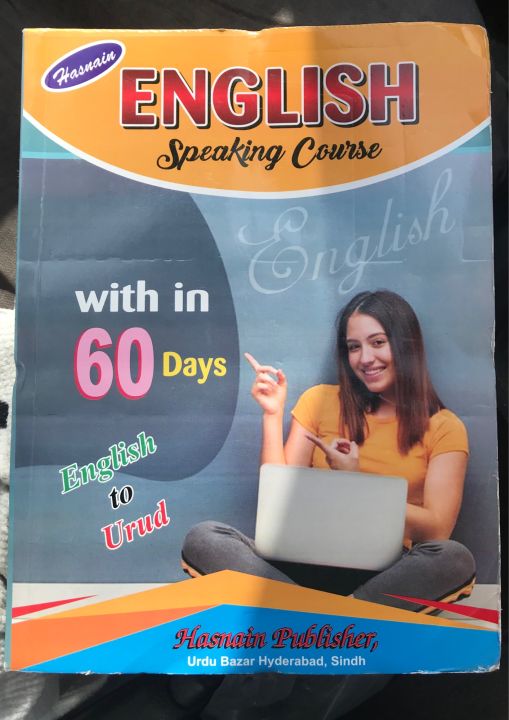 English Speaking Course / Learn English in just 60 Days / Best English Learning Book / English / English Language Course Book / Self Learning Course