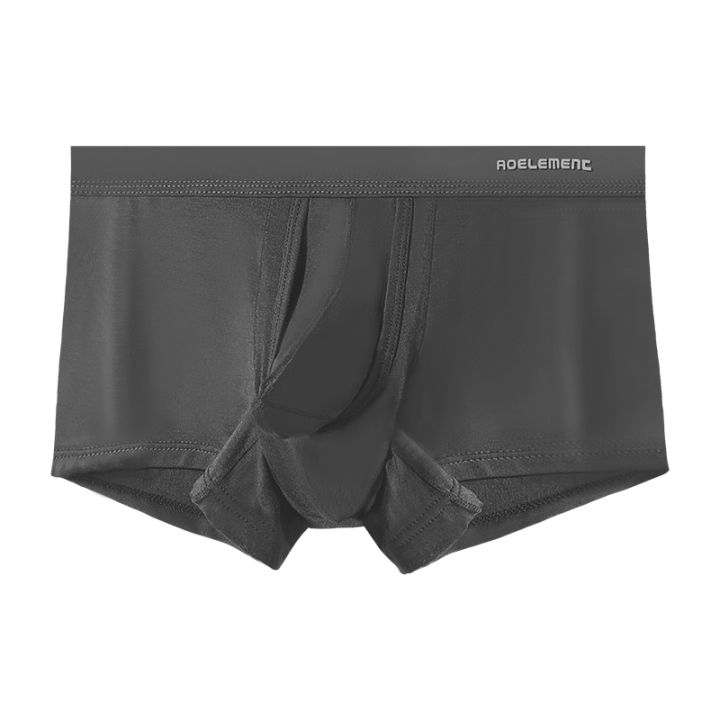 Spermatozoa-Separating%20Underwear%20for%20Men,%20Scrotal%20Support,%20Ice%20Silk%20Pouch,%20Varicose%20Veins%20Boxer%20Briefs%20for%20Men%20under%20wear%20for%20men%20-%20Image%204