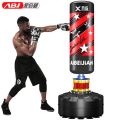 Aibeijian Punching stand. 