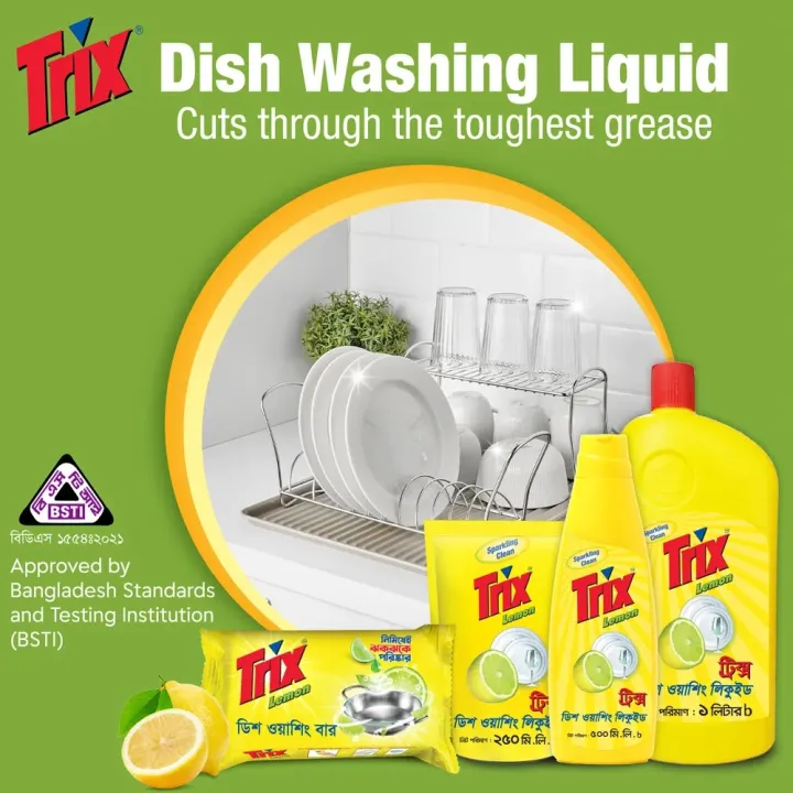 Trix%20Dishwashing%20Liquid%20500ml%20Bottle%20Lemon%20Fragrance%20for%20Scratch-Free%20Sparkling%20Clean%20Dishes,%20removes%20grease%20stains%20with%20power-rich%20thick%20foam%20-%20Image%205