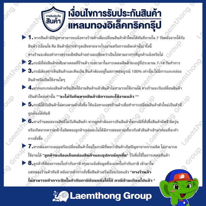 SanDisk%20Ultra%20SD%20card%2032GB%20Class10%20micro%20UHS-I%20(80%20MB/s)%20-%20ltgroup%20-%20Image%204