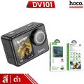 4K Sports Action Camera (DV101) - Black. 