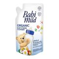 **"Babi Mild Ultra Gentle Natural Feeder Cleaner with Plant-Based Ingredients and Hypoallergenic Formula"**. 