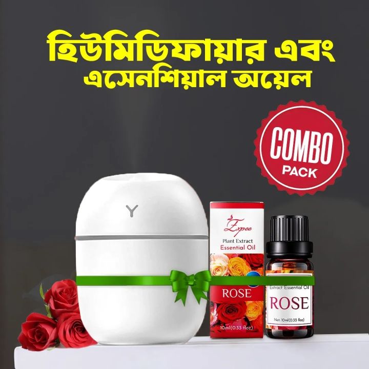 Top-Tier%20Cute%20Egg-Shaped%20Humidifier%20with%20LED%20Lighting%20%E2%80%93%20High-Quality,%20Trend-Breaking%20Professional%20Design%20-%20Image%207