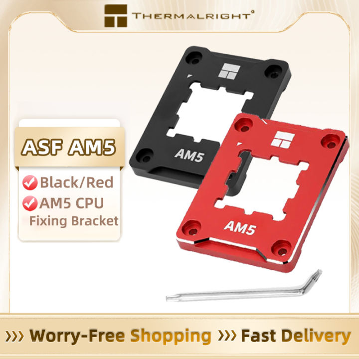Thermalright ASF AM5 CPU Bending Corrector Frame Black/Red AMD Fastener Anti Bending Bracket Pressing Plate CNC Aluminum