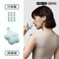 EVERYTHINK Ear Plugs Sleeping Tapones Para Dormir Noise Reduction Soft Ear Care Sound Insulation Ear Protection Earplugs Indoor.