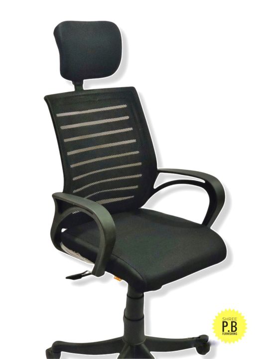 BOOM%20Head/Neck%20Rest%20Ergonomic%20Home/Office%20Chair%20-%20Image%203