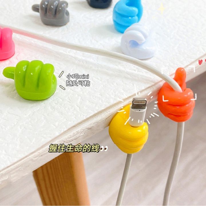 2%20pcs%20Thumb-operated%20hook%20hub,%20creative%20and%20cute,%20for%20organizing%20and%20securing%20data%20cables,%20a%20non-permanent,%20adhesive%20hook%20that%20doesn't%20require%20drilling%20holes%20-%20Image%202