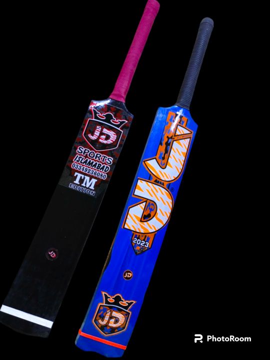JD%20Sports%20Cricket%20Bat%20-%20Image%203
