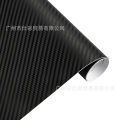 3D 4D 5D 6D Carbon Fiber Vinyl Car Door Protection Roll Film Car Stickers Tuning Motorcycle Auto Body Styling Car Accessories. 